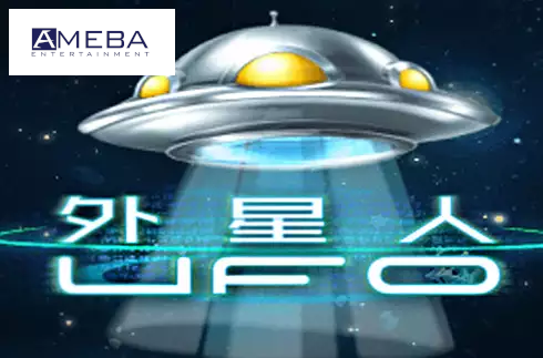 UFO